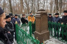 Изображение - 1 