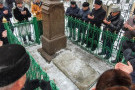 Изображение - 2 