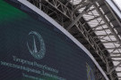 Изображение - 14 