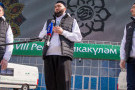 Изображение - 2 