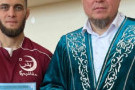 Сурәт - 2 