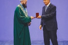 Сурәт - 3 