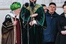 Сурәт - 8 
