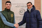 Изображение - 6 