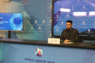 Изображение - 1 