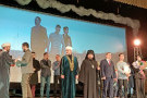 Изображение - 2 