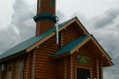 Сурәт - 2 