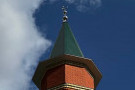 Сурәт - 2 