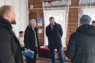 Сурәт - 1 