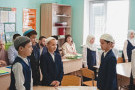 Сурәт - 1 