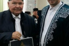 Изображение - 1 