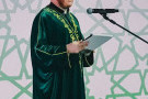 Сурәт - 4 