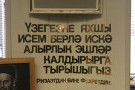Изображение - 9 
