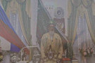 Изображение - 8 