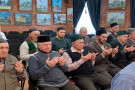 Изображение - 2 