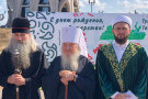 Изображение - 18 