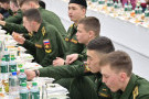 Сурәт - 9 
