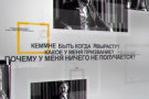 Изображение - 2 