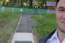 Изображение - 3 