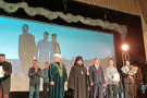 Изображение - 3 