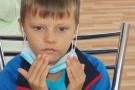Изображение - 2 