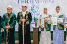 Сурәт - 2 