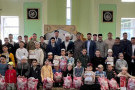 Сурәт - 1 