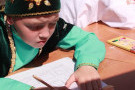 Сурәт - 1 