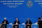 Изображение - 1 