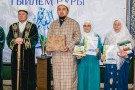 Сурәт - 9 