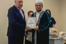 Сурәт - 2 