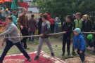 Сурәт - 24 