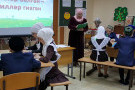 Изображение - 3 