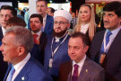 Изображение - 2 