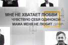 Изображение - 3 
