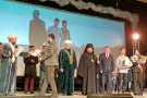 Изображение - 4 