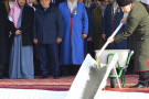 Сурәт - 4 