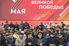Сурәт - 1 