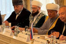 Изображение - 2 