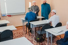 Сурәт - 3 