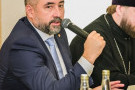 Сурәт - 13 