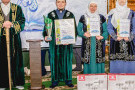 Изображение - 7 