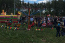 Изображение - 64 