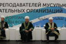 Изображение - 2 