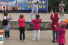 Сурәт - 69 