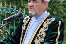 Сурәт - 1 
