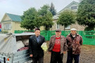 Сурәт - 1 