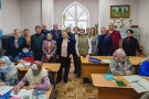 Изображение - 2 