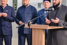 Сурәт - 5 
