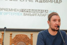 Сурәт - 2 